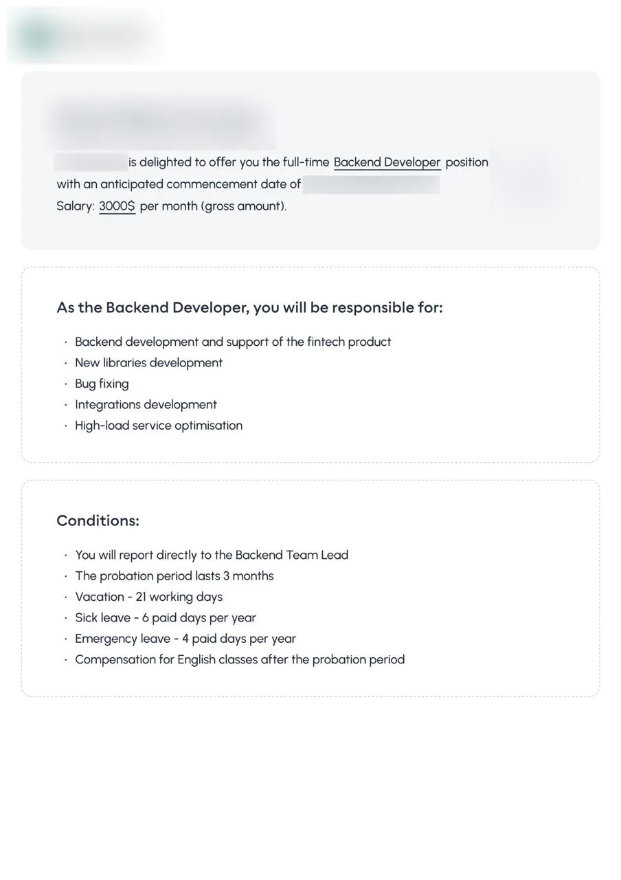 Оффер Никиты